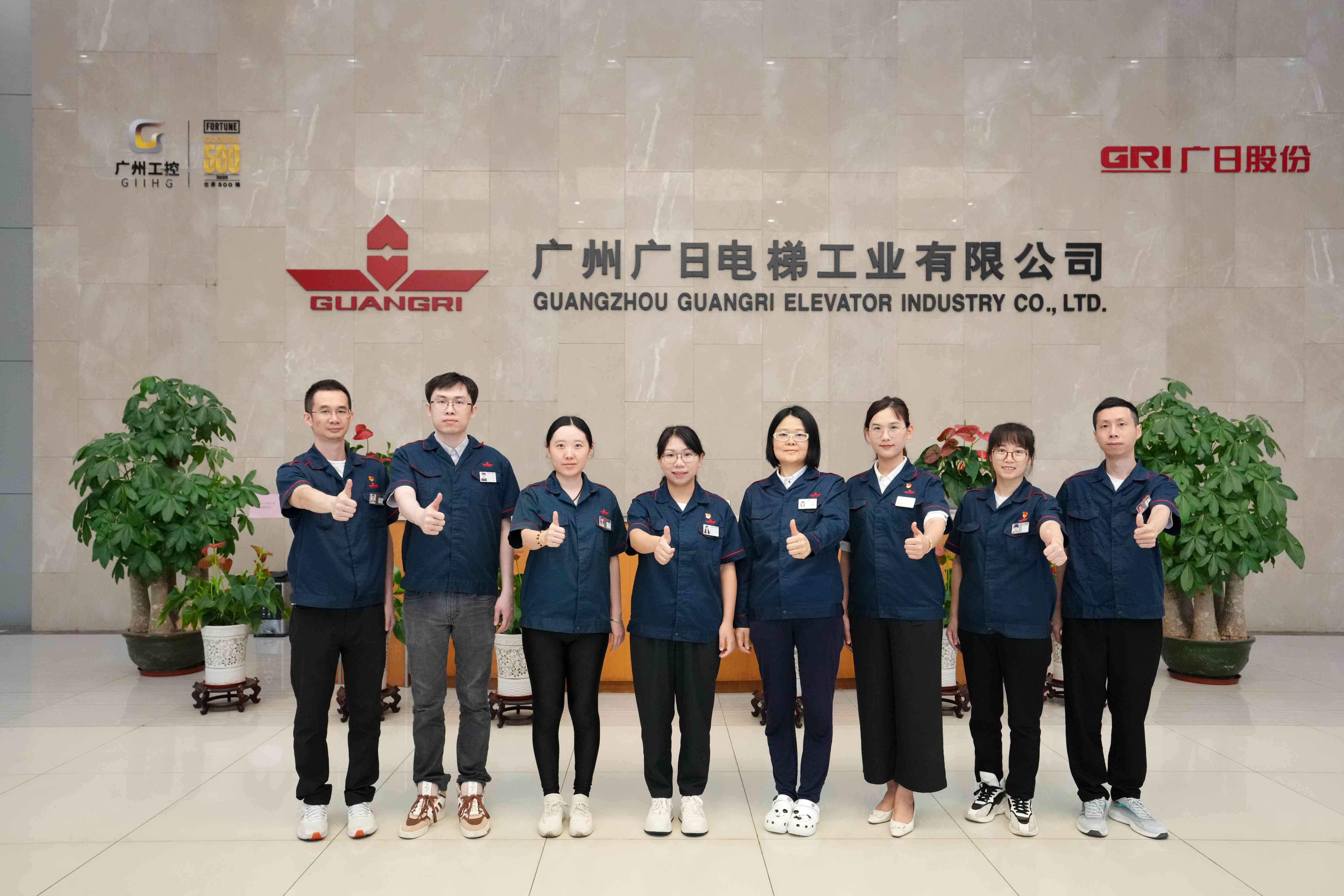 J9.COM(中国集团)官方网站