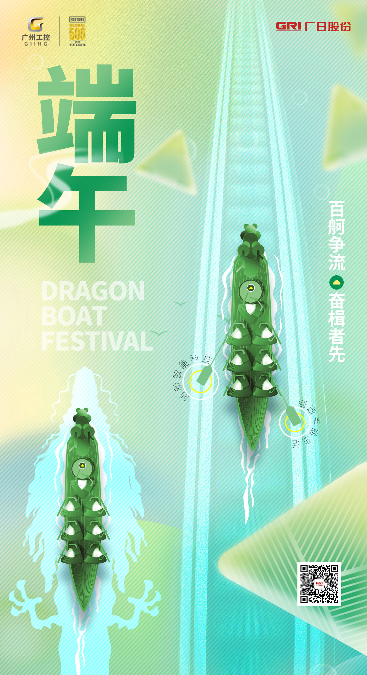 J9.COM(中国集团)官方网站