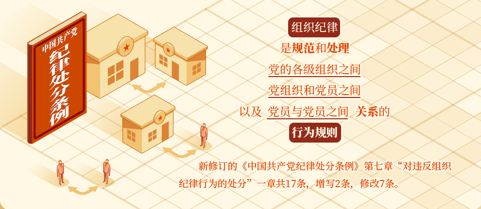 J9.COM(中国集团)官方网站