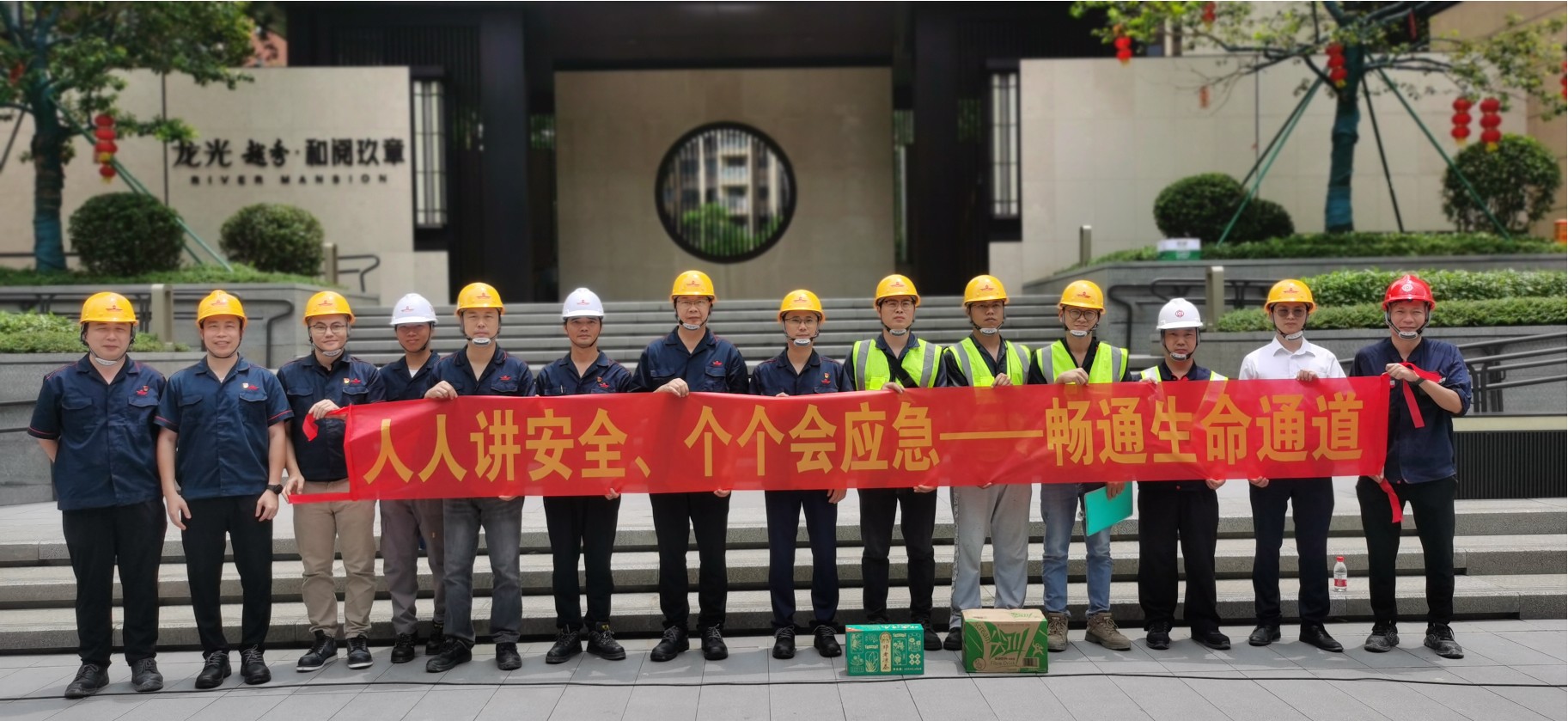 J9.COM(中国集团)官方网站