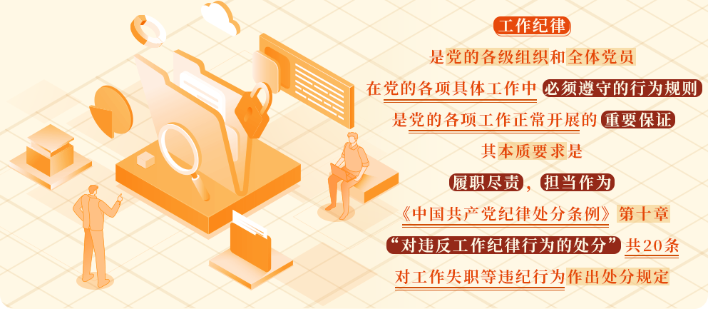 J9.COM(中国集团)官方网站