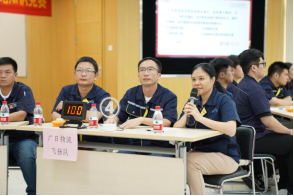 J9.COM(中国集团)官方网站