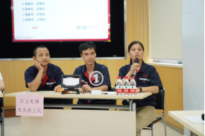 J9.COM(中国集团)官方网站
