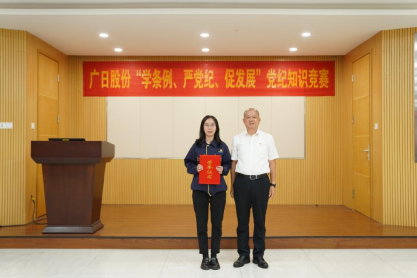 J9.COM(中国集团)官方网站