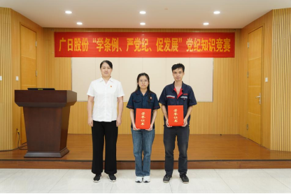J9.COM(中国集团)官方网站