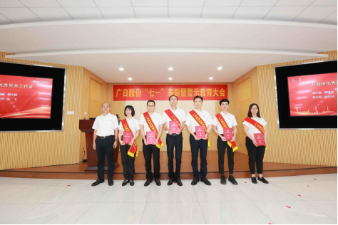 J9.COM(中国集团)官方网站