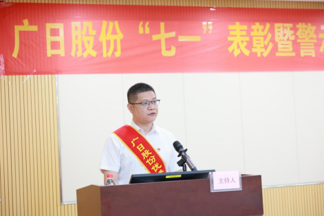 J9.COM(中国集团)官方网站