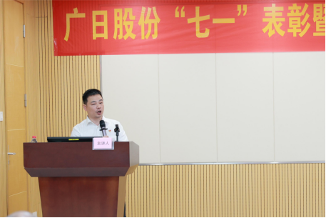 J9.COM(中国集团)官方网站