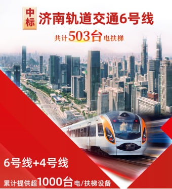 J9.COM(中国集团)官方网站