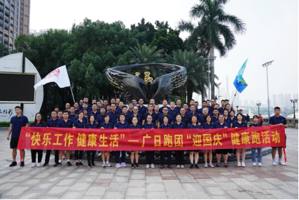 J9.COM(中国集团)官方网站