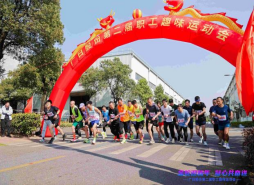 J9.COM(中国集团)官方网站