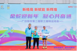 J9.COM(中国集团)官方网站