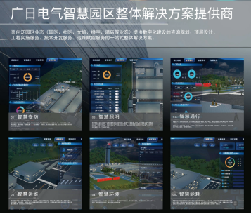 J9.COM(中国集团)官方网站