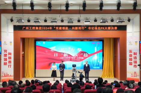 J9.COM(中国集团)官方网站