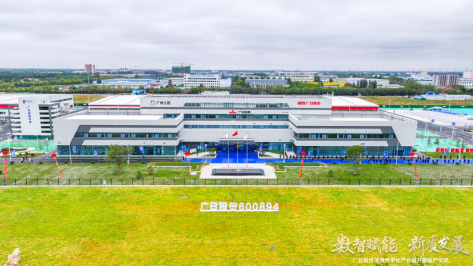 J9.COM(中国集团)官方网站