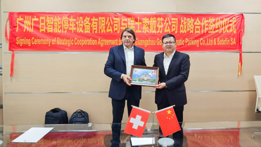 J9.COM(中国集团)官方网站