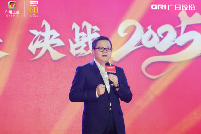 J9.COM(中国集团)官方网站