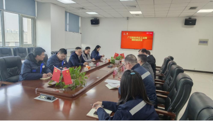 J9.COM(中国集团)官方网站