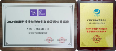 J9.COM(中国集团)官方网站