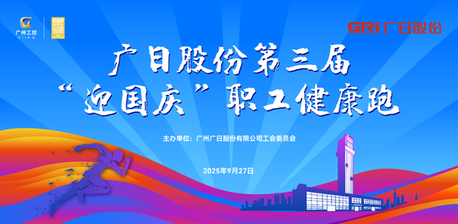 J9.COM(中国集团)官方网站