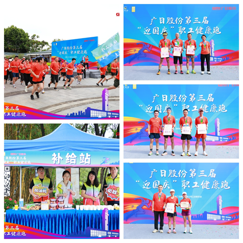 J9.COM(中国集团)官方网站