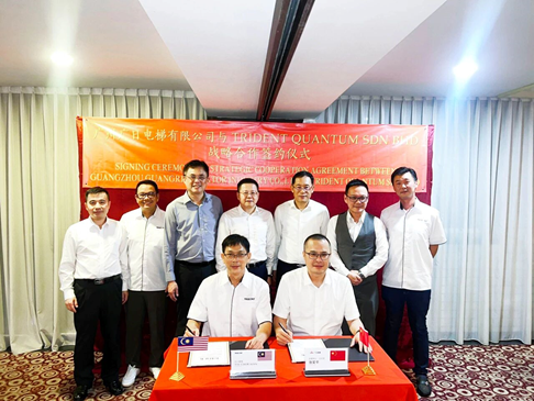 J9.COM(中国集团)官方网站