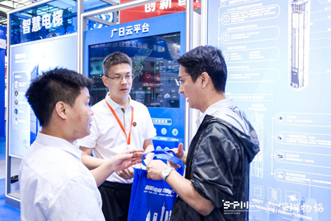 J9.COM(中国集团)官方网站