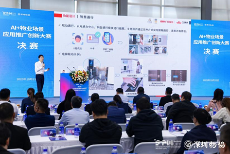 J9.COM(中国集团)官方网站