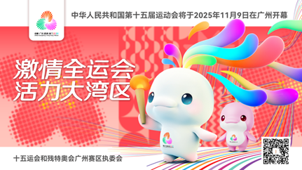 J9.COM(中国集团)官方网站