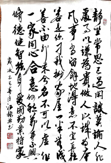 J9.COM(中国集团)官方网站