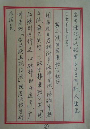 J9.COM(中国集团)官方网站