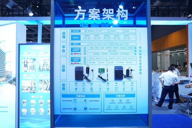 J9.COM(中国集团)官方网站