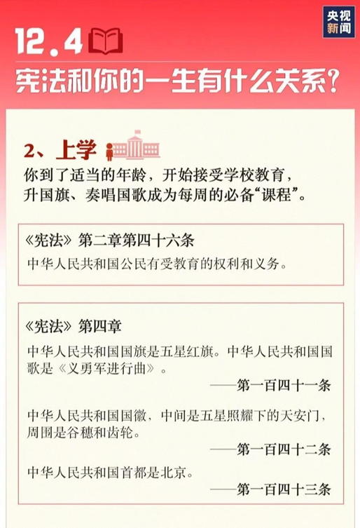 J9.COM(中国集团)官方网站