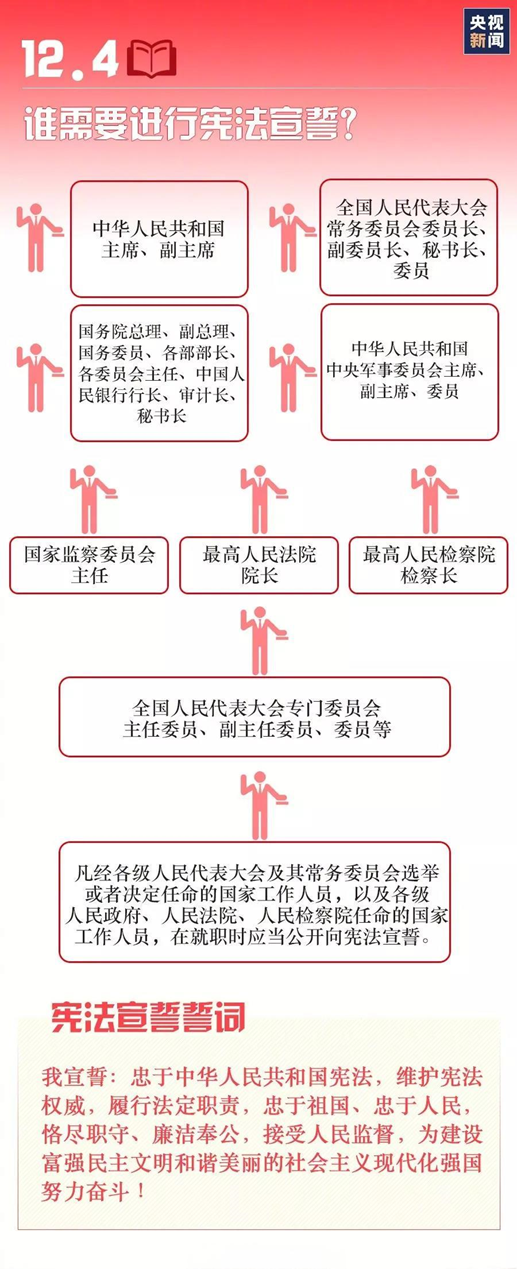 J9.COM(中国集团)官方网站