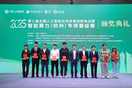 J9.COM(中国集团)官方网站