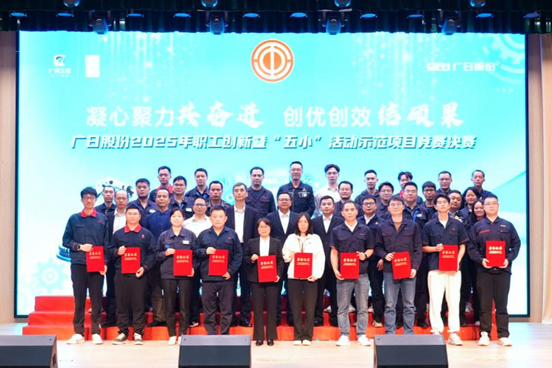 J9.COM(中国集团)官方网站