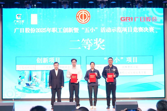 J9.COM(中国集团)官方网站