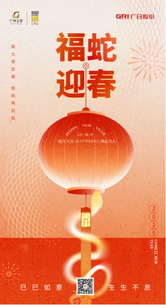 J9.COM(中国集团)官方网站