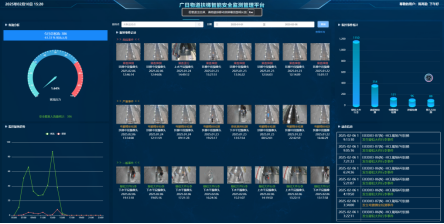 J9.COM(中国集团)官方网站