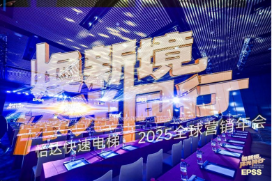 J9.COM(中国集团)官方网站