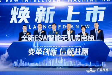J9.COM(中国集团)官方网站