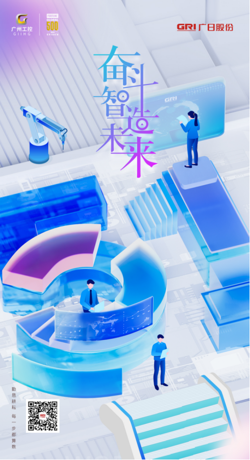 J9.COM(中国集团)官方网站
