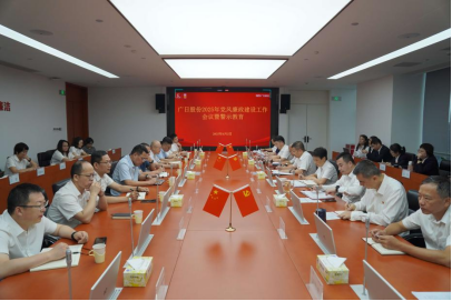J9.COM(中国集团)官方网站