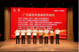 J9.COM(中国集团)官方网站