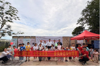 J9.COM(中国集团)官方网站