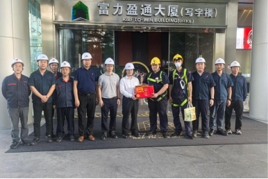 J9.COM(中国集团)官方网站