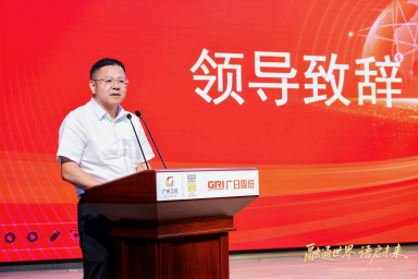 J9.COM(中国集团)官方网站