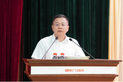 J9.COM(中国集团)官方网站