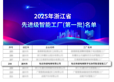 J9.COM(中国集团)官方网站