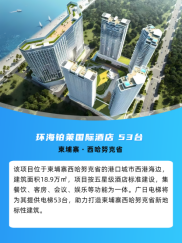 J9.COM(中国集团)官方网站